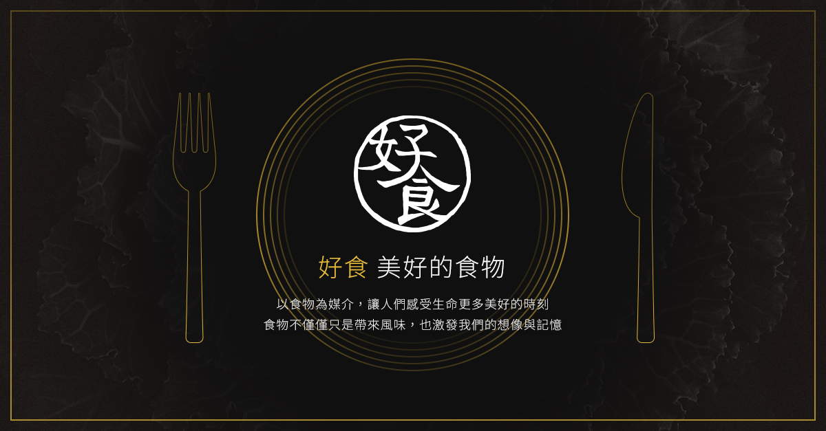 [食記] 台北。忠孝敦化站-丸道燒肉~日本人氣燒肉